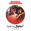 Alcatrazz Live In Japan 1984 (The Complete Edition) (2 cd's + dvd)