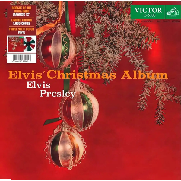Elvis Presley - Elvis' Christmas Album (Japan) (10" vinyl) - Coloured vinyl *Pre-order*