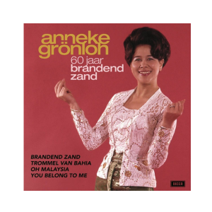 Anneke Grönloh - Brandend Zand (vinyl single) Coloured (gold)