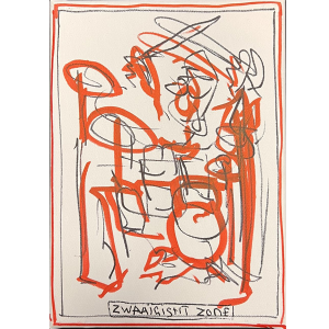 Schilderij (7) getekend door Cesar Zuiderwijk